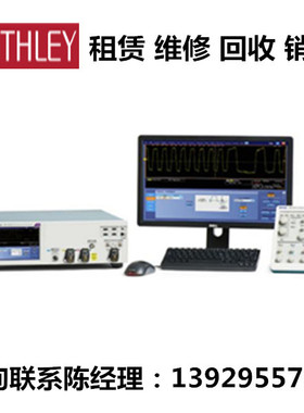 Tektronix泰克高性能示波器DPO77002SX DPO75002SX DPO73304SX
