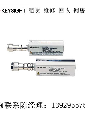安捷伦Agilent是德科技峰值功率和平均功率传感器E9321A E9322A