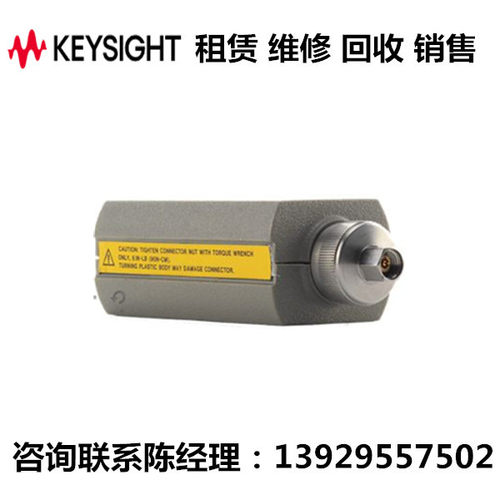 keysight是德噪声源346CK01
