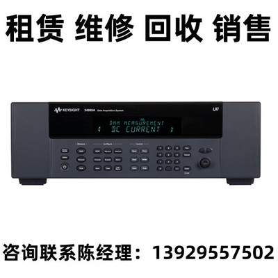 Agilent安捷伦阻抗分析仪4349B