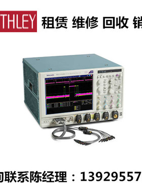 Tektronix泰克混合信号示波器MSO71254C MSO73304DX DPO72304DX