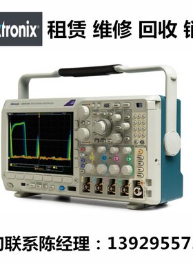 租售Tektronix泰克混合域示波器MDO3102 MDO3054 MDO3104 MDO3014