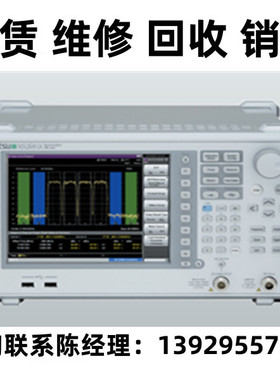 租售回收Anritsu安立无线通信频谱分析仪MS269A MS2692A MS2690A
