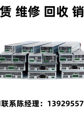 租赁出售现货KEYSIGHT是德电源模块N6733A N6734A N6735A N6736A