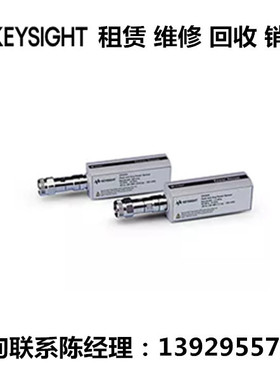 keysight是德科技峰值功率和平均功率传感器E9321A E9322A E9323A