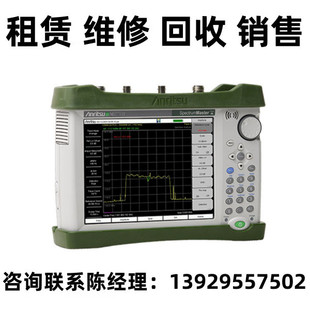 租售回收Anritsu安立手持式 MS2721B 无线通信频谱分析仪MS2711E