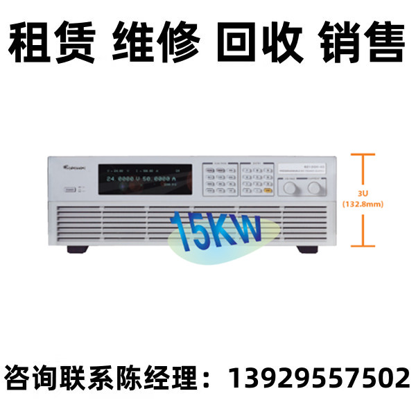 租售Chroma致茂可程控双向直流电源供应器62000H-600 62000H-600S 五金/工具 其它仪表仪器 原图主图