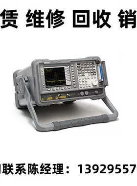 租售回收现货keysight是德科技ESA-L基本分析仪E4408B