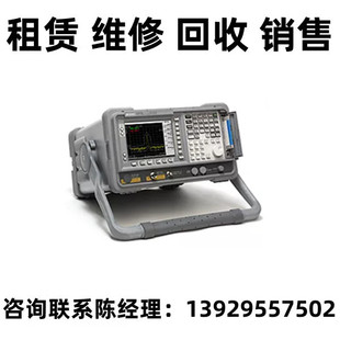 租售回收现货keysight是德科技ESA-L基本分析仪E4408B