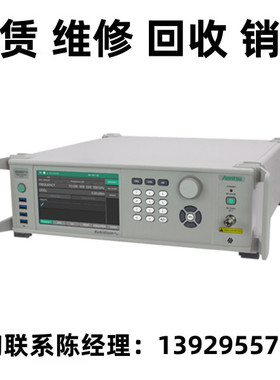 租售回收Anritsu安立射频微波信号发生器MG3690C MG3640C MG3600C