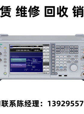 租售回收Anritsu安立矢量信号发生器MG3710E MG3710A MG3740A