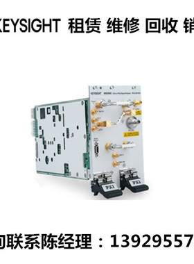 租售keysight是德科技CXA-M PXIe信号分析仪M9290A M3407A M3406A