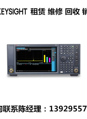keysight是德科技EMI测试接收机N9048B N9038B N9038A N9032B