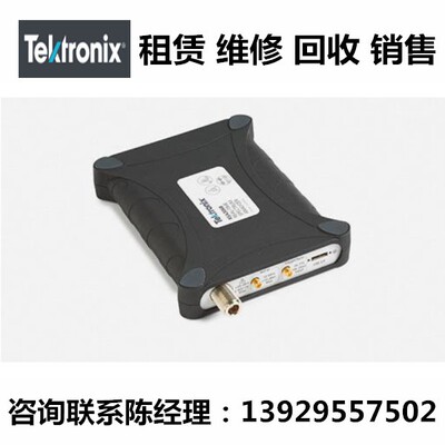 Tektronix频谱分析仪RSA306B-SMA
