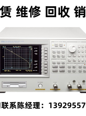租售回收现货Keysight是德科技网络/频谱/阻抗分析仪4395A 43961A