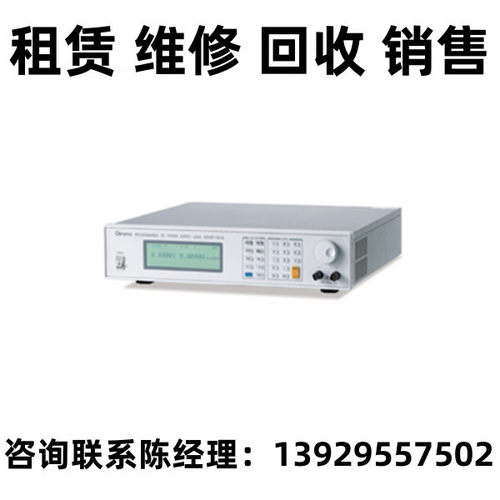 Chroma致茂直流电源供应器62000P