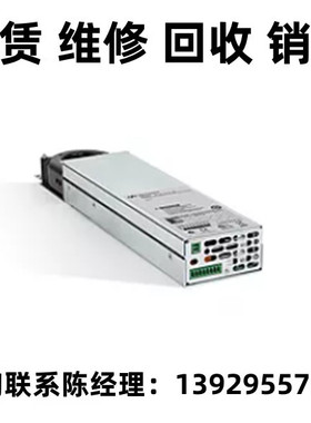 租赁出售现货keysight是德科技直流源表模块N6781A N6732B N6733B