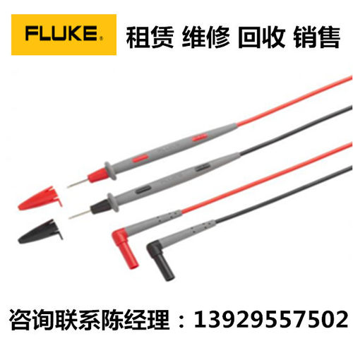 Fluke福禄克测试线组TL71