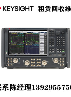 租赁回收维修是德科技微波网络分析仪N5247B 10 MHz 至 67 GHz