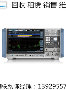 R&S罗德与施瓦茨测试接收机ESW8 ESW26 ESW44