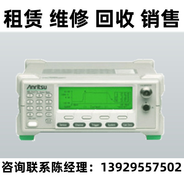 Anritsu安立功率计ML2437A