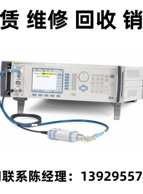 租售回收美国FLUKE福禄克射频参考标准仪器96270A 96240A 7060