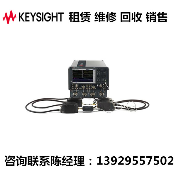 keysight是德毫米波系统N5290A