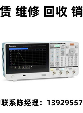租售回收现货keithley吉时利任意波函数发生器AFG31000