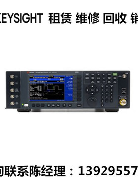 keysight是德科技UXG X系列捷变信号发生器N5191A N5192A N5193A