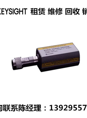 keysight是德科技二极管功率传感器8481D 8485D 8487D 8483A