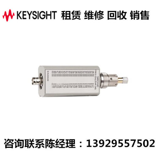 keysight是德噪声源探头346CK40