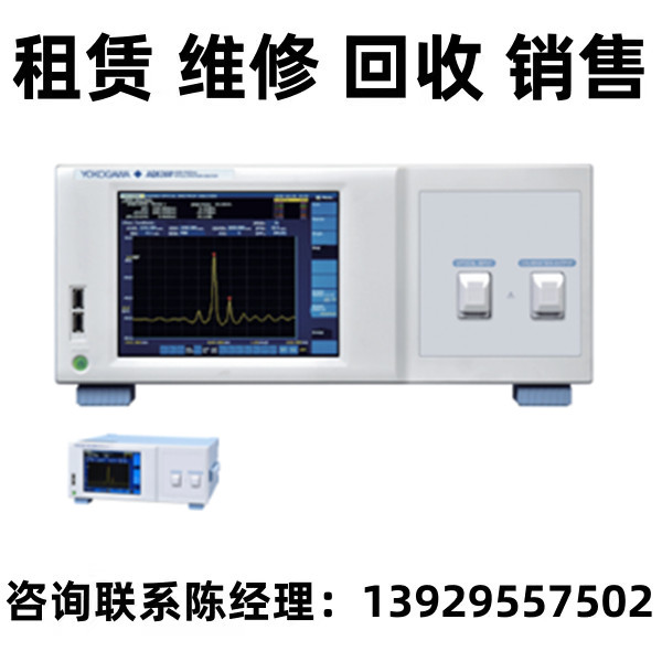 Yokogawa横河光谱分析仪AQ6360