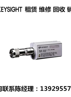keysight是德科技E系列功率传感器E4412A  E4419A E4418A E4413A