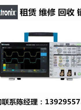 租售Tektronix泰克数字存储示波器TBS2000B TBS2104X TBS2072B