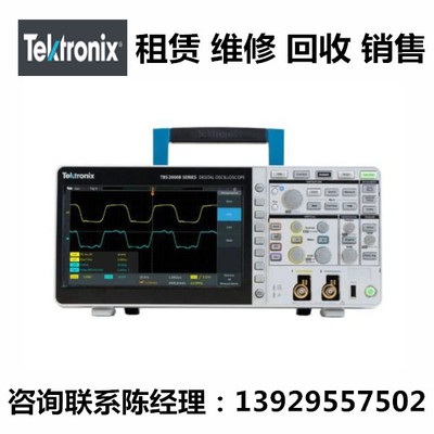 Tektronix存储示波器TBS2102B