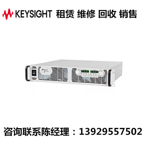 keysight是德电源N8736A