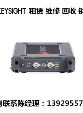 回收keysight是德科技精简系列USB示波器P9241A  P9242A  P9243A