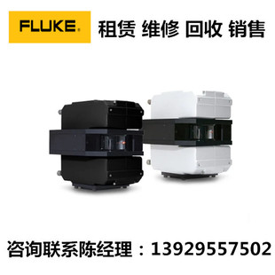 回收销售美国Fluke福禄克MP系列红外线扫描仪