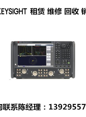 keysight是德科技网络分析仪N5222BT N5225BT N5221B N5245BP