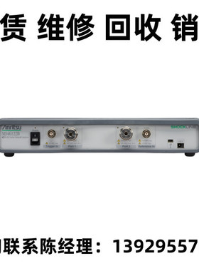 租售回收Anritsu安立小型通用串行总线矢量网络分析仪MS46122B