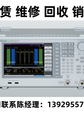 租售回收Anritsu安立无线通信频谱分析仪MS2690A MS2691A MS2692A