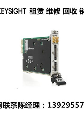 keysight是德科技PXIe数字激励-响应模块M9195B  M9195A  M9187A