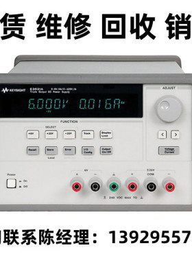 租售回收现货keysight是德科技80W三路输出电源E3631A E3632A