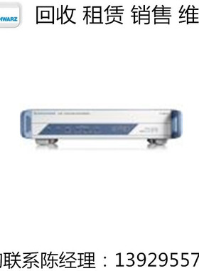 R&S罗德与施瓦茨信号发生器CLGD0-K300 CLGD-400 CLGD-K1050