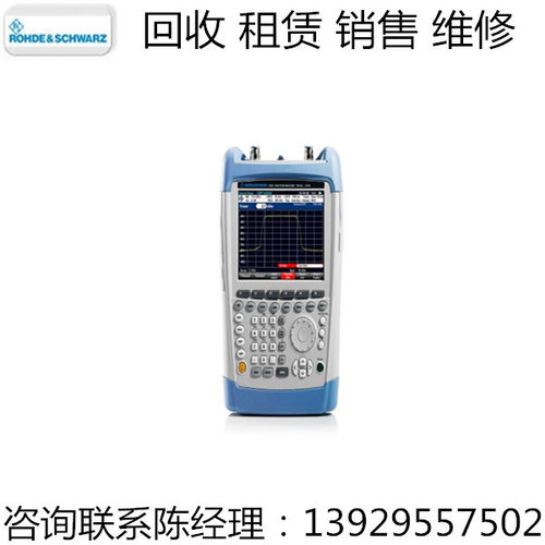 R&S罗德与施瓦茨频谱分析仪FSH4