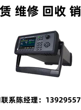 租售回收Keysight是德科技数据采集系统DAQ975A DAQ970A DAQ973A