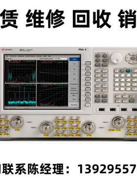 租售回收美国keysight是德科技PNA-X 微波网络分析仪N5241A
