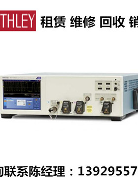 Tektronix泰克高性能示波器DPS73308SX DPO72304SX DPS77004SX