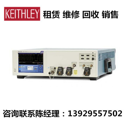 Tektronix示波器DPS73308SX