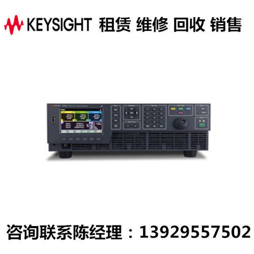keysight是德3相交流电源AC6903H